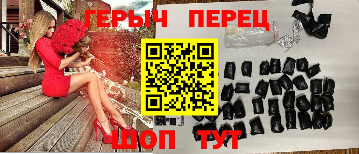 МЕФ  Вход с VPN  Кодеин  Киселёвск  Кокаин  Гашиш  Каннабис  Меф МЯУ МЯУ кристаллы 