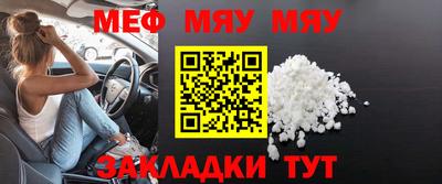ГАЛЛЮЦИНОГЕННЫЕ ГРИБЫ Берёзовский