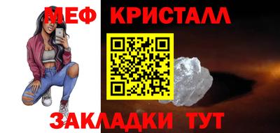 марки nbome Бийск