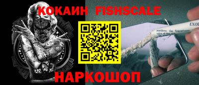 ГАЛЛЮЦИНОГЕННЫЕ ГРИБЫ Берёзовский