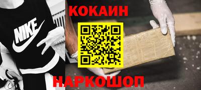 ГАЛЛЮЦИНОГЕННЫЕ ГРИБЫ Берёзовский