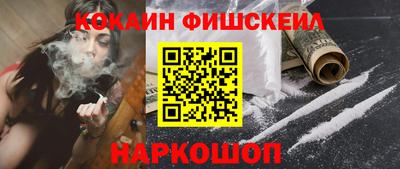 ГАЛЛЮЦИНОГЕННЫЕ ГРИБЫ Берёзовский