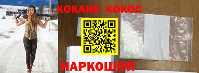 ГАЛЛЮЦИНОГЕННЫЕ ГРИБЫ Берёзовский