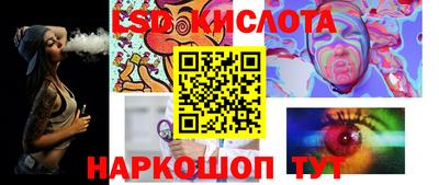 ГАЛЛЮЦИНОГЕННЫЕ ГРИБЫ Берёзовский