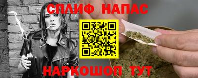 ГАЛЛЮЦИНОГЕННЫЕ ГРИБЫ Берёзовский