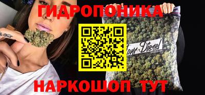 кокаин Беслан