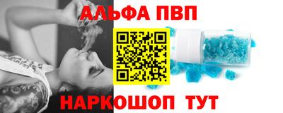ГАЛЛЮЦИНОГЕННЫЕ ГРИБЫ Берёзовский