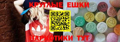 кокаин Беслан