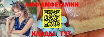 марки nbome Бийск