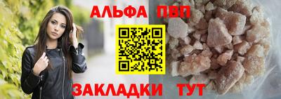 ГАЛЛЮЦИНОГЕННЫЕ ГРИБЫ Берёзовский
