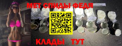 ГАЛЛЮЦИНОГЕННЫЕ ГРИБЫ Берёзовский