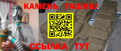 кокаин перу Сосновый Бор
