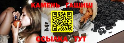марки nbome Бийск