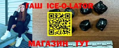 ГАЛЛЮЦИНОГЕННЫЕ ГРИБЫ Берёзовский