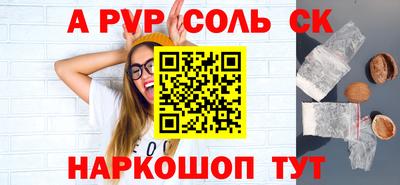 ГАЛЛЮЦИНОГЕННЫЕ ГРИБЫ Берёзовский