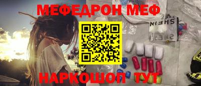марки nbome Бийск
