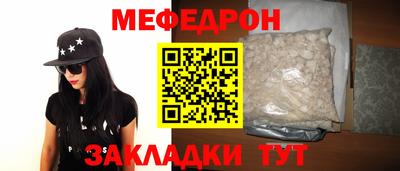 ГАЛЛЮЦИНОГЕННЫЕ ГРИБЫ Берёзовский