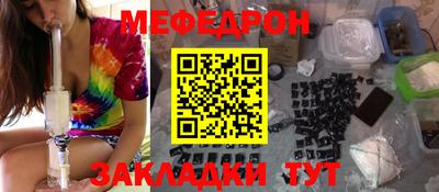 марки nbome Бийск
