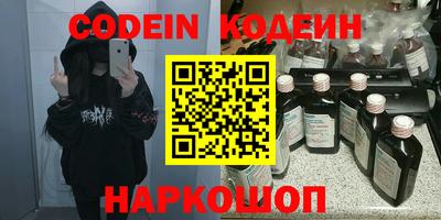 ГАЛЛЮЦИНОГЕННЫЕ ГРИБЫ Берёзовский