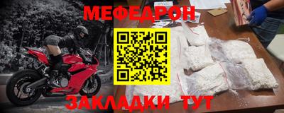 марки nbome Бийск