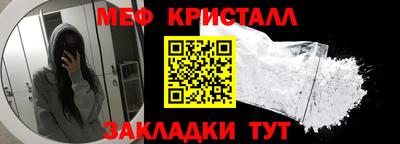ГАЛЛЮЦИНОГЕННЫЕ ГРИБЫ Берёзовский
